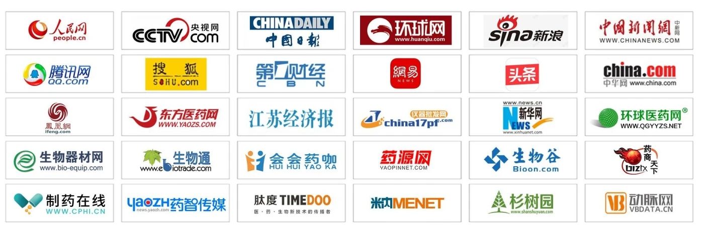 /uploads/image/2024/12/11/微信图片_20241211100732.jpg 微信图片_20241211100732.jpg