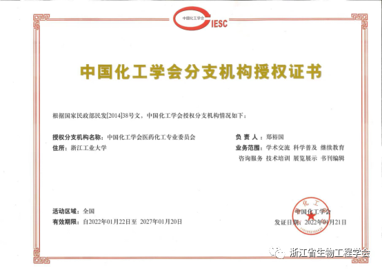 微信图片_20241219220602.png