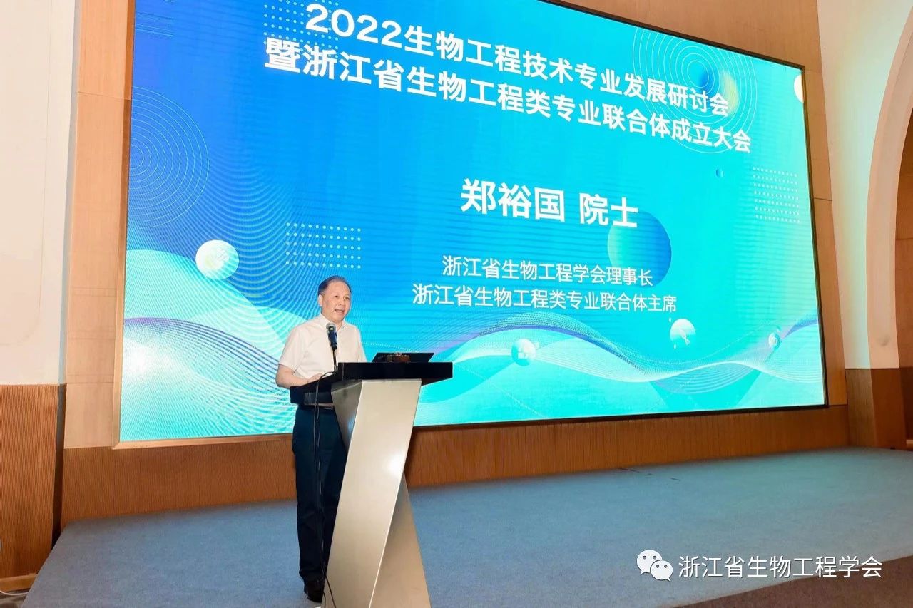 /uploads/image/2024/12/19/微信图片_20241219221304.jpg 微信图片_20241219221304.jpg