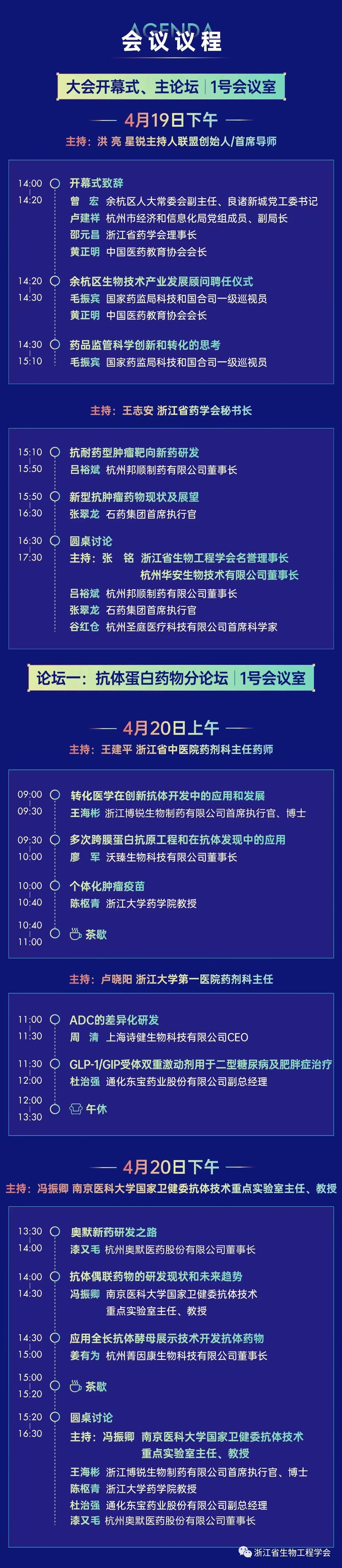 微信图片_20241219222902.jpg