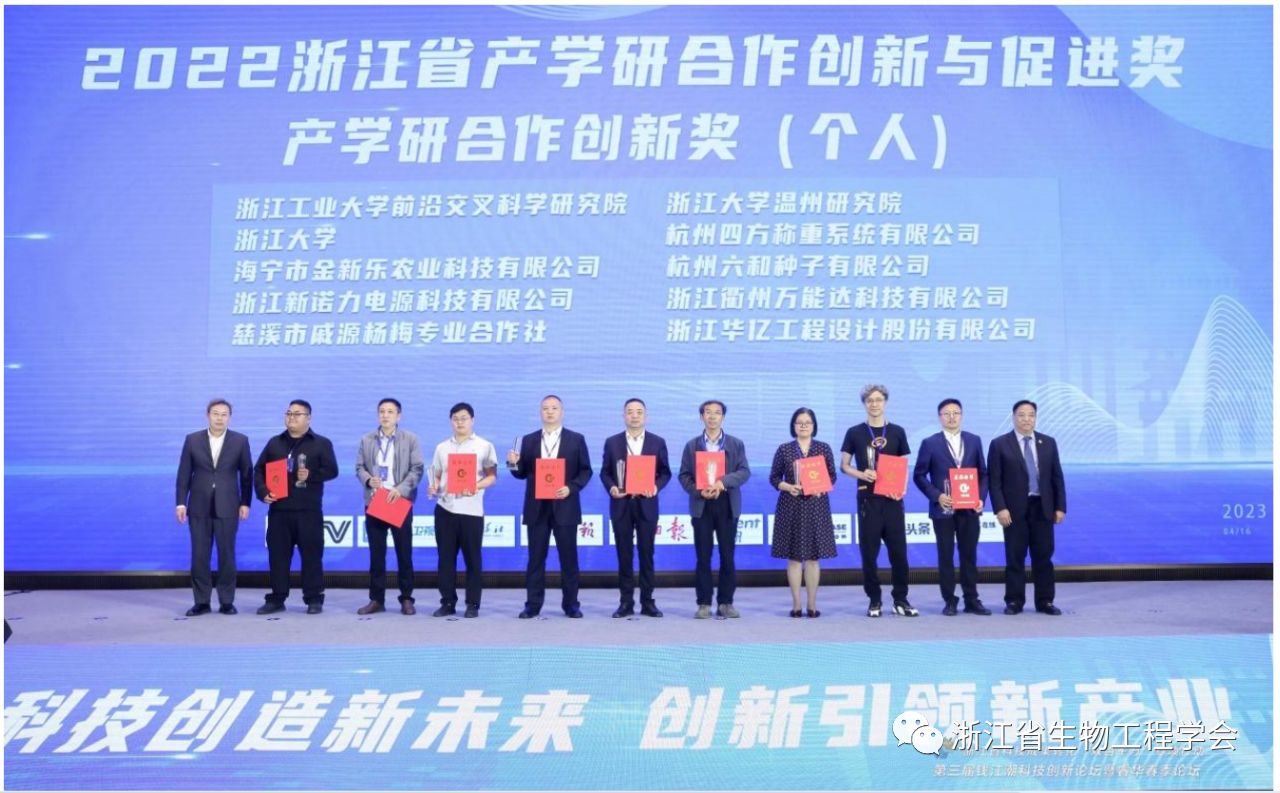微信图片_20241219223428.png