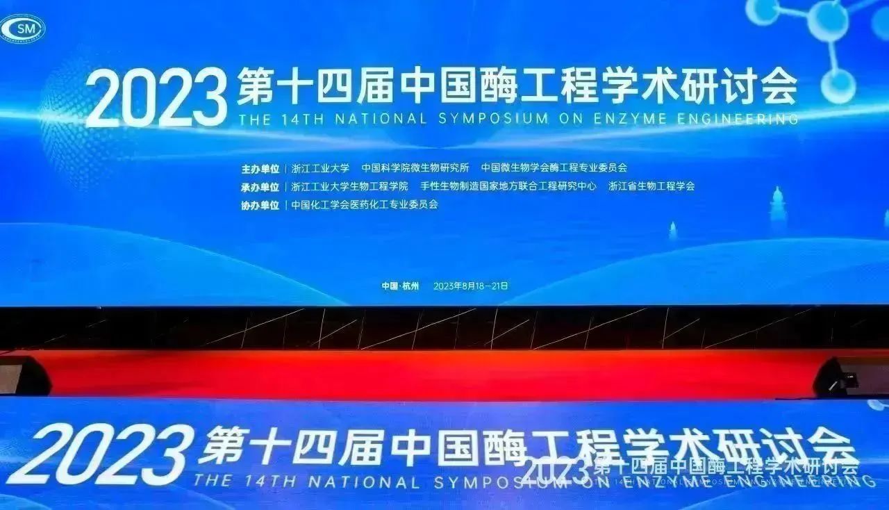 /uploads/image/2024/12/19/微信图片_20241219223700.jpg 微信图片_20241219223700.jpg